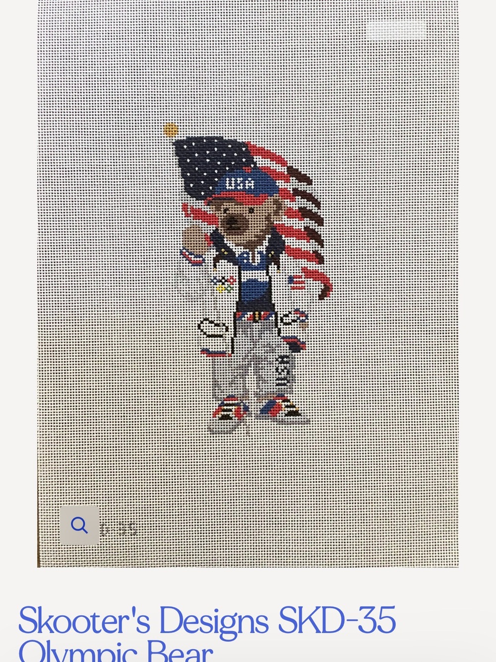 Needlepoint Canvas- Patriotic Olympic Bear